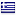 airgreeceva.gr hosted country